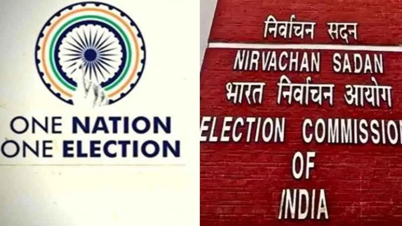 Election 2024: ఎన్నికల భారతం.. 96 కోట్లమంది అర్హులే..! Election 2024: ఎన్నికల భారతం.. 96 కోట్లమంది అర్హులే..!