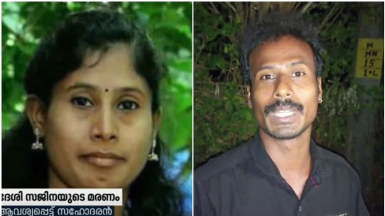 ഭർതൃവീട്ടിൽ യുവതി ജീവനൊടുക്കി, അന്വേഷണം ആവശ്യപ്പെട്ട് സഹോദരന്റെ പരാതി 