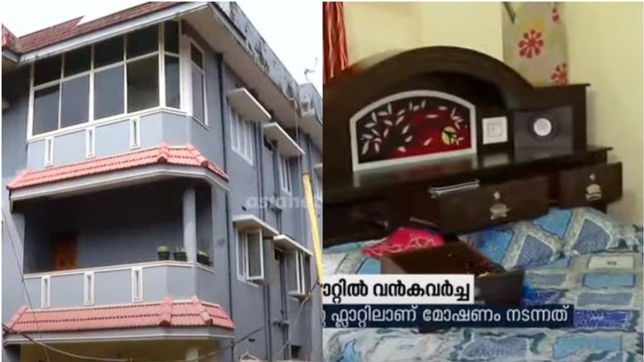 കണ്ണൂരിൽ അടച്ചിട്ട ഫ്ലാറ്റിൽ നിന്ന് 17 പവനും അരലക്ഷം രൂപയും മോഷണം പോയി കണ്ണൂരിൽ അടച്ചിട്ട ഫ്ലാറ്റിൽ നിന്ന് 17 പവനും അരലക്ഷം രൂപയും മോഷണം പോയി
