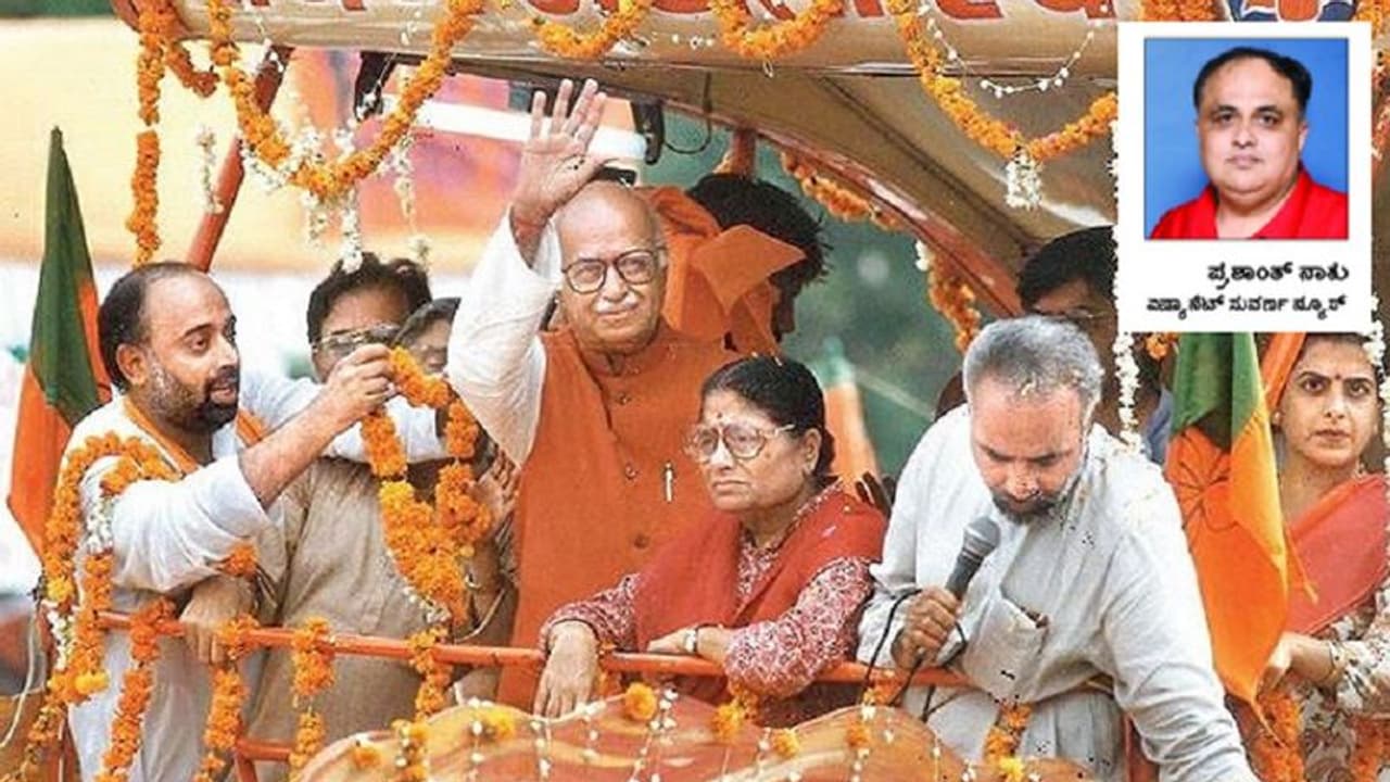 ಮಂದಿರ ಹೋರಾಟದ ಕಿಚ್ಚು ಹಚ್ಚಿದವರು: ಈ ಐದು ಮಂದಿ ಇಲ್ಲದಿದ್ದರೆ ಇಂದು ಅಯೋಧ್ಯೆಯಲ್ಲಿ ರಾಮಮಂದಿರ ಎದ್ದುನಿಲ್ಲುತ್ತಿರಲಿಲ್ಲ!