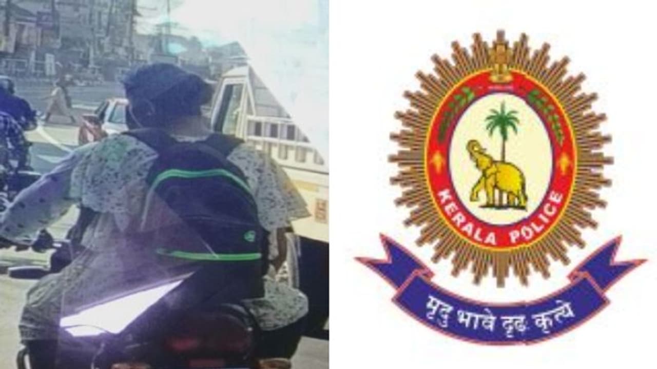 'ഹെൽമെറ്റിടാതെ ബൈക്കിന്റെ പിന്നിലിരുന്ന് യാത്ര ചെയ്തത് സൗദി അറേബ്യയിൽ'; കേരളാ പൊലീസിന്റെ പിഴയെത്തി! 'ഹെൽമെറ്റിടാതെ ബൈക്കിന്റെ പിന്നിലിരുന്ന് യാത്ര ചെയ്തത് സൗദി അറേബ്യയിൽ'; കേരളാ പൊലീസിന്റെ പിഴയെത്തി!