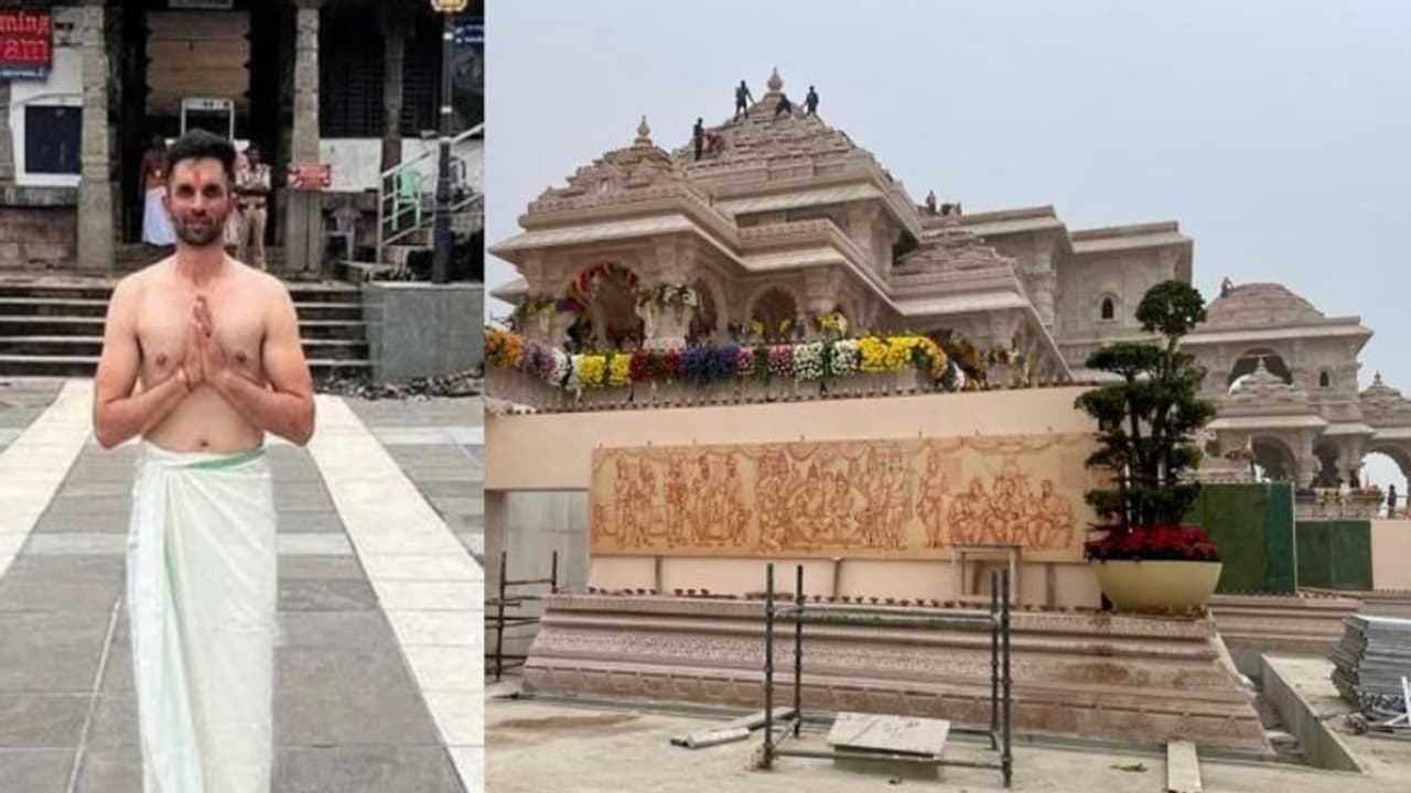 രാമക്ഷേത്ര പ്രാണ പ്രതിഷ്ഠയ്ക്ക് ആശംസയുമായി മുന് പാകിസ്ഥാന് ക്രിക്കറ്റര്! സന്തോഷം പങ്കുവച്ച് കേശവ് മഹാരാജും രാമക്ഷേത്ര പ്രാണ പ്രതിഷ്ഠയ്ക്ക് ആശംസയുമായി മുന് പാകിസ്ഥാന് ക്രിക്കറ്റര്! സന്തോഷം പങ്കുവച്ച് കേശവ് മഹാരാജും