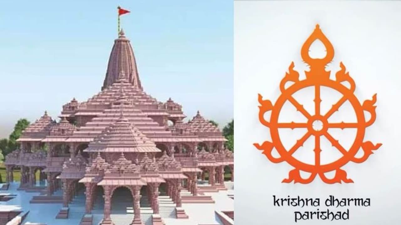 హైదరాబాద్ లోనూ అయోధ్య రాముడి ప్రాణ ప్రతిష్ట ఉత్సవాలు.. ఎక్కడంటే ? హైదరాబాద్ లోనూ అయోధ్య రాముడి ప్రాణ ప్రతిష్ట ఉత్సవాలు.. ఎక్కడంటే ?