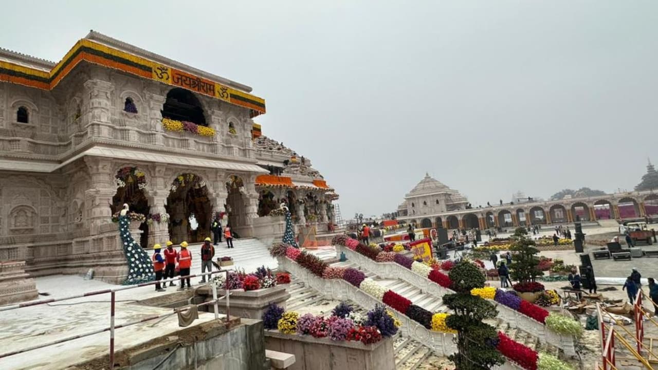 Ram Mandir Ram Mandir