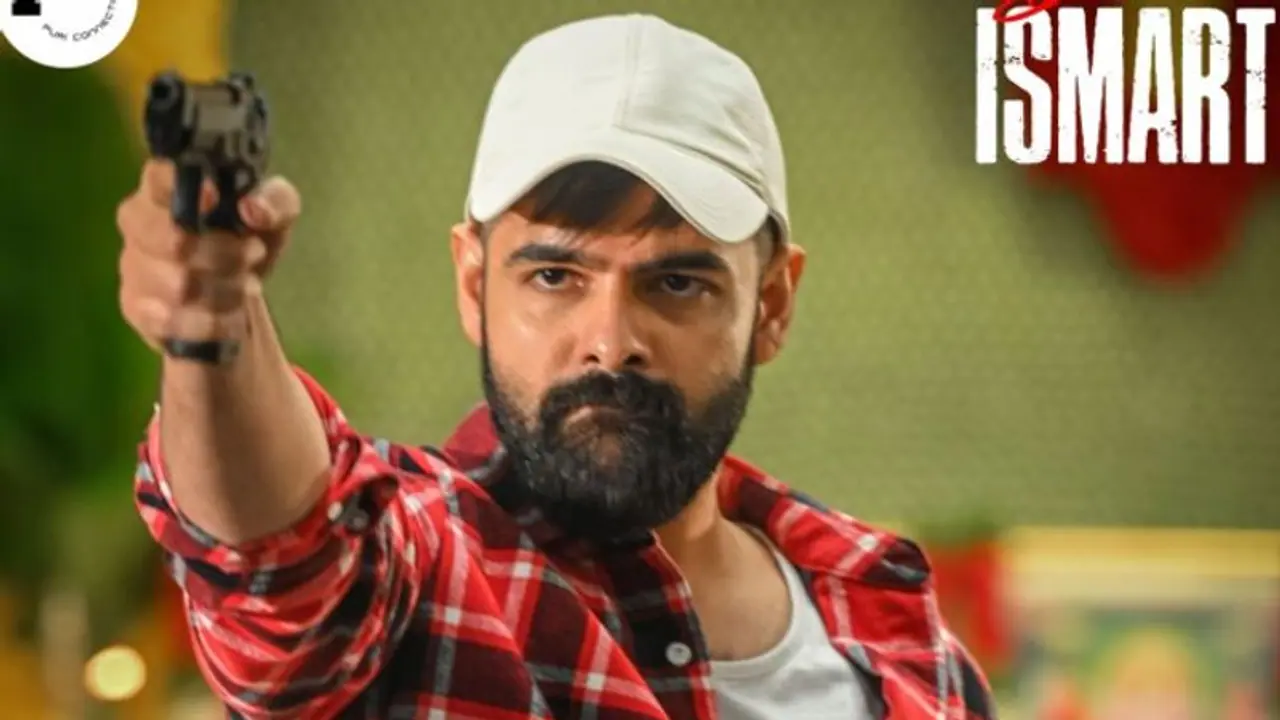 Ram Pothineni : రామ్ పోతినేని ట్రాన్స్ ఫామ్.. ‘డబుల్ ఇస్మార్ట్’ కోసం ఎలా మారిపోయాడో చూడండి! Ram Pothineni : రామ్ పోతినేని ట్రాన్స్ ఫామ్.. ‘డబుల్ ఇస్మార్ట్’ కోసం ఎలా మారిపోయాడో చూడండి!