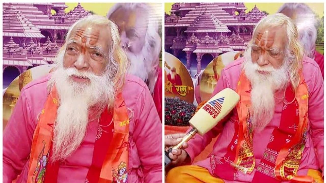 'രാമനെ മറക്കുന്നവർക്ക് തിരിച്ചടികളുണ്ടാകും, യോഗി ആദിത്യനാഥിൻ്റ പരിശ്രമമാണ് വിജയം കാണുന്നത്, അതിയായ സന്തോഷം' 'രാമനെ മറക്കുന്നവർക്ക് തിരിച്ചടികളുണ്ടാകും, യോഗി ആദിത്യനാഥിൻ്റ പരിശ്രമമാണ് വിജയം കാണുന്നത്, അതിയായ സന്തോഷം'