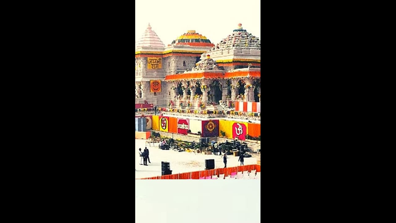 ರಾಷ್ಟ್ರ ಮಂದಿರ ರಾಮ ಮಂದಿರಕ್ಕೆ ನಿಮ್ಮ ಸಂಕಲ್ಪ ಹೀಗಿರಲಿ!