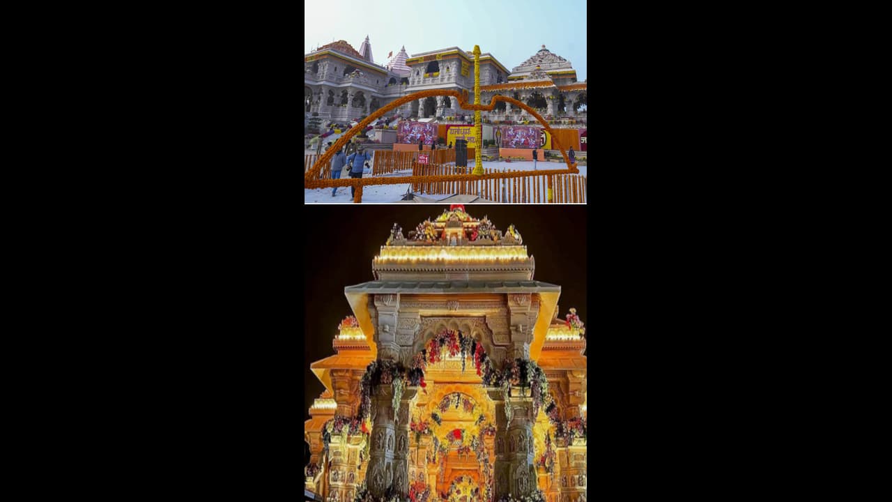 రూ. 4 లక్షల కోట్లకి పైగా : అయోధ్య రామమందిరం, పర్యాటకం వల్ల రాష్ట్రానికి ఏం లాభమంటే.. రూ. 4 లక్షల కోట్లకి పైగా : అయోధ్య రామమందిరం, పర్యాటకం వల్ల రాష్ట్రానికి ఏం లాభమంటే..