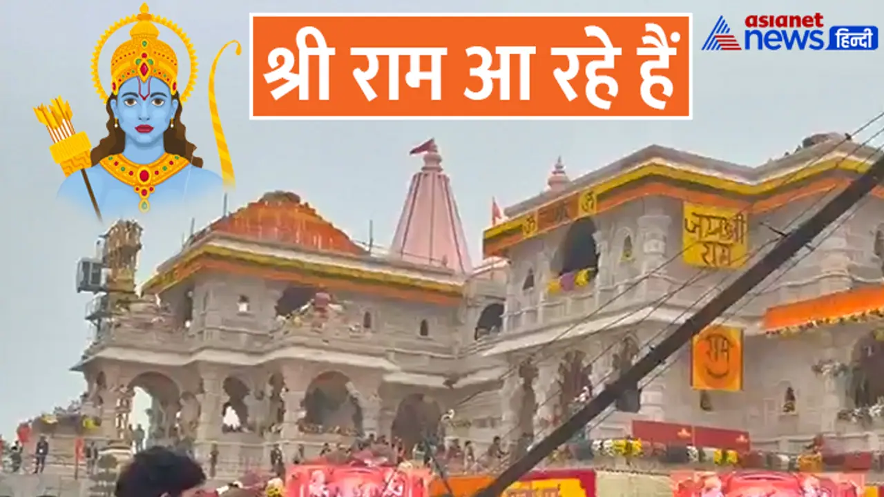 ప్రాణ ప్రతిష్ఠతో రామ రాజ్యం ప్రారంభం శ్రీరామ జన్మభూమి తీర్థ క్షేత్ర ప్రధాన అర్చకుడు సత్యేంద్ర దాస్ ప్రాణ ప్రతిష్ఠతో రామ రాజ్యం ప్రారంభం శ్రీరామ జన్మభూమి తీర్థ క్షేత్ర ప్రధాన అర్చకుడు సత్యేంద్ర దాస్