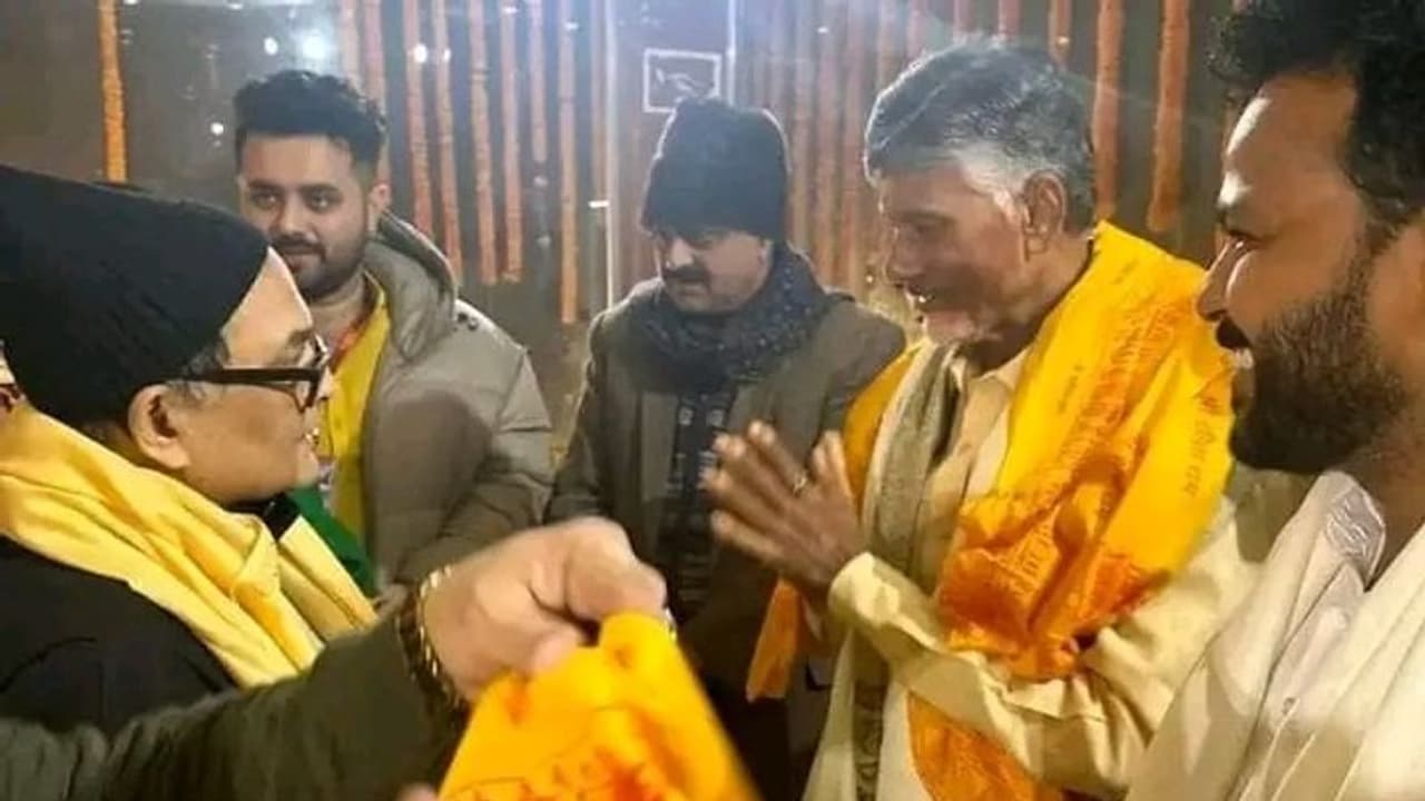 రామ్ లల్లా విగ్రహా ప్రాణప్రతిష్ట: అయోధ్యకు చేరుకున్న చంద్రబాబు రామ్ లల్లా విగ్రహా ప్రాణప్రతిష్ట: అయోధ్యకు చేరుకున్న చంద్రబాబు