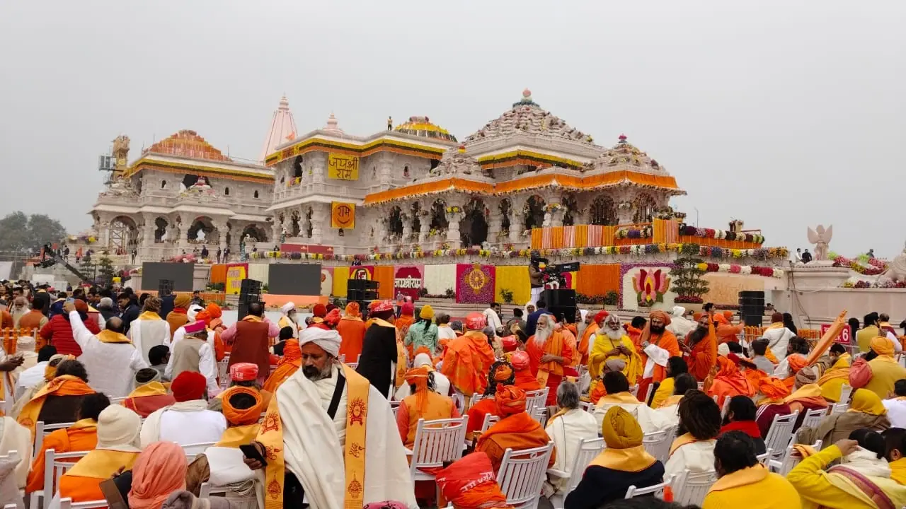 ram mandir