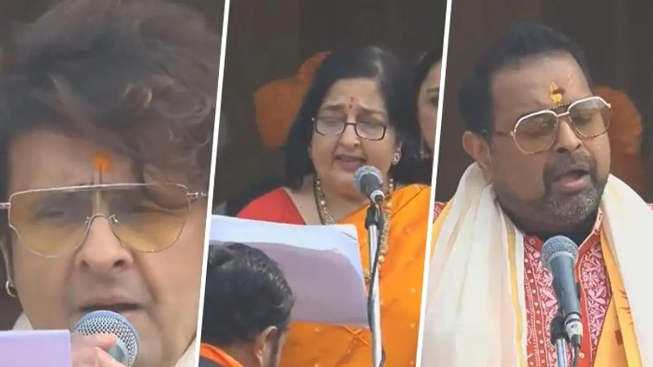'Ram Siya Ram': Renowned singers enchant with divine bhajans ahead of Ram Mandir Pran Pratishtha (WATCH)