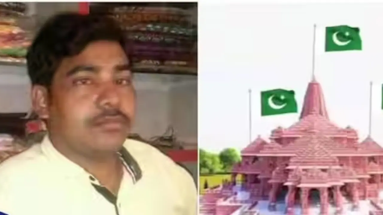 babri masjid