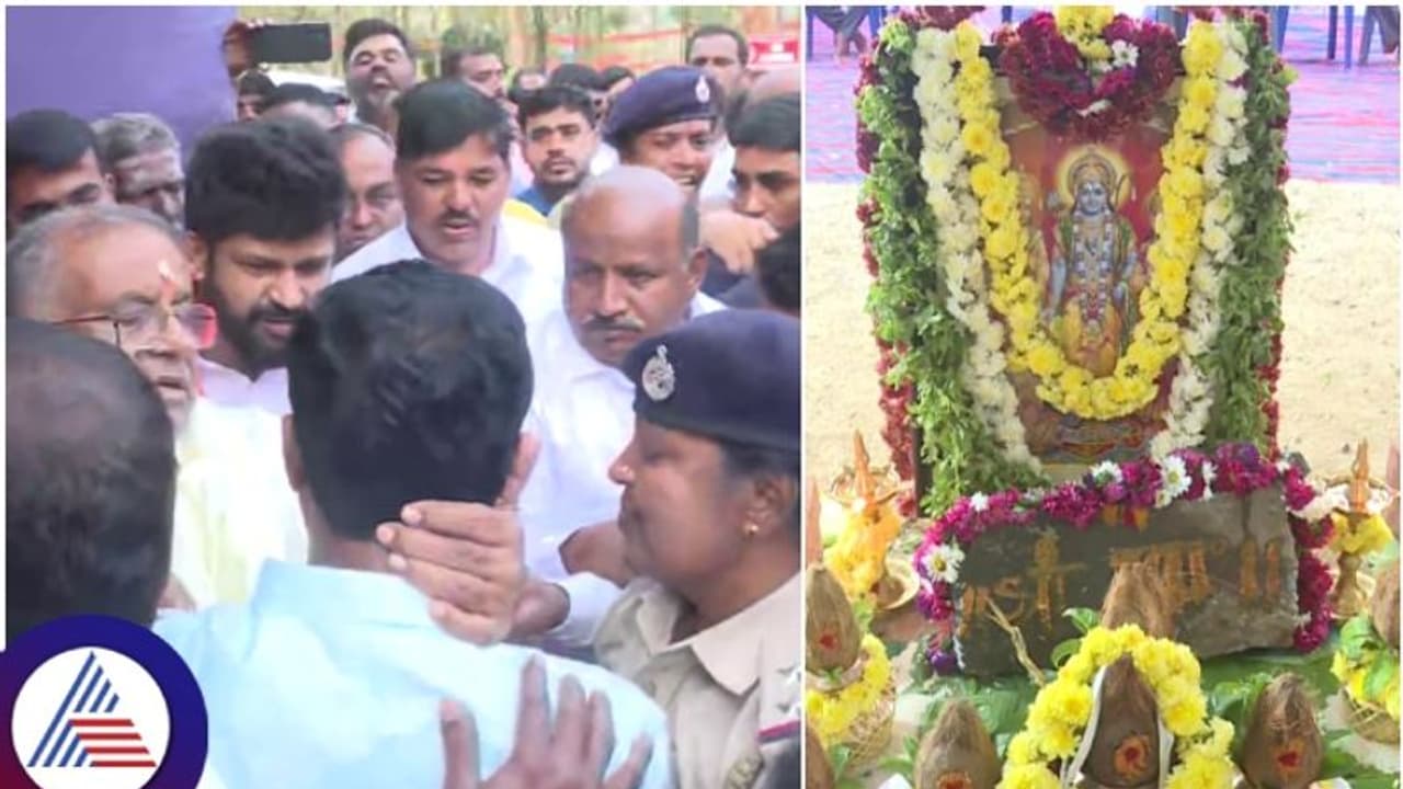 ಮಹಿಷ ದಸರಾ ವಿರೋಧಿಸಿದ ಸಂಸದ ಪ್ರತಾಪ್ ಸಿಂಹನಿಗೆ ರಾಮಮಂದಿರ ಪೂಜೆಗೆ ಬಹಿಷ್ಕರಿಸಿದ ಕಾಂಗ್ರೆಸ್!