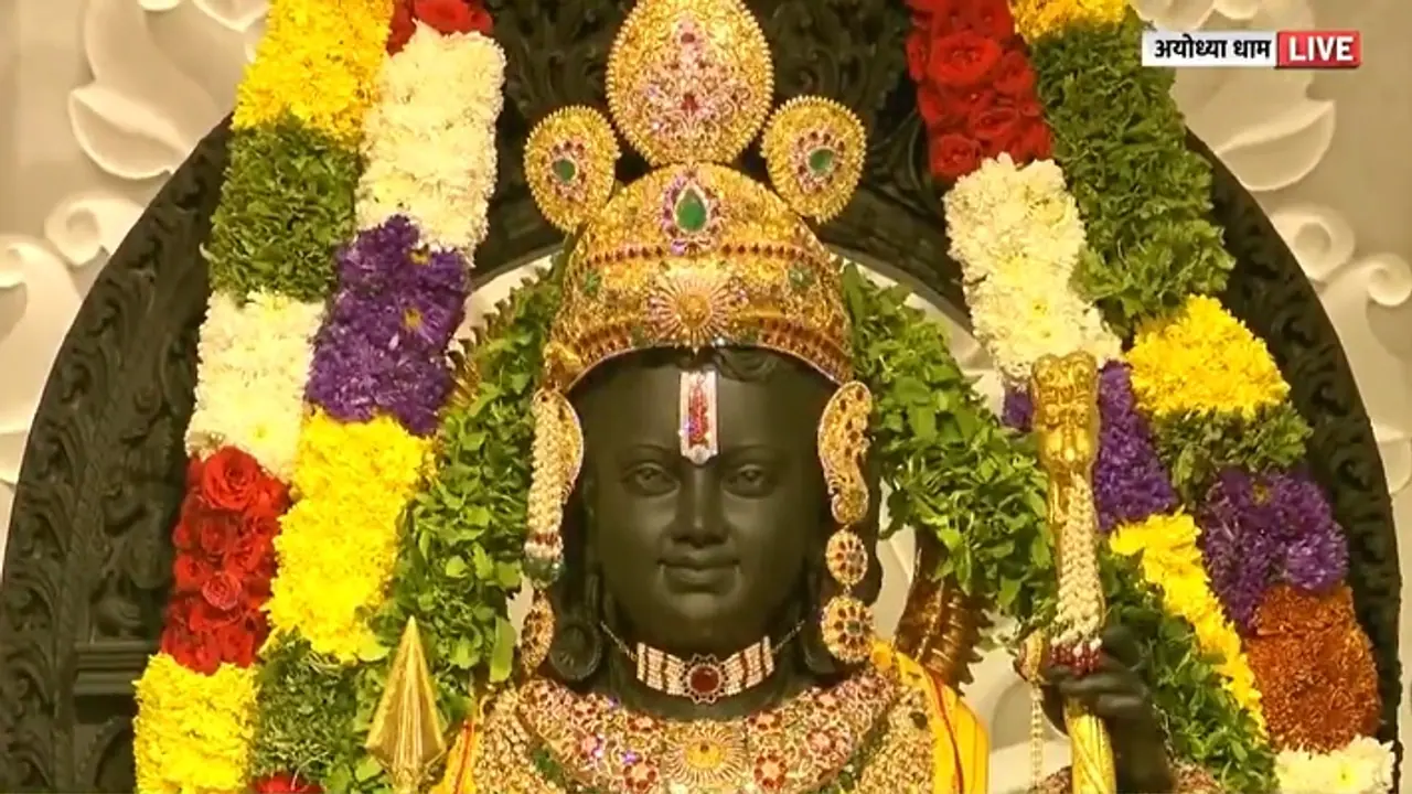 அயோத்தியில் ராமர் கோவிலுக்கு அதிக நன்கொடை கொடுத்தவர்கள் இவர்கள்தான்; அதானி, அம்பானி இல்லை!! அயோத்தியில் ராமர் கோவிலுக்கு அதிக நன்கொடை கொடுத்தவர்கள் இவர்கள்தான்; அதானி, அம்பானி இல்லை!!