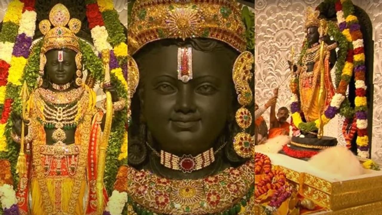 ಅಯೋಧ್ಯೆಯಲ್ಲಿ ನೆಲೆನಿಂತ ಶ್ರೀರಾಮ, ಭವ್ಯ ಮೂರ್ತಿಯಲ್ಲಿ ನೆಲೆಯಾಯ್ತು ಬಾಲರಾಮನ ನಗು!