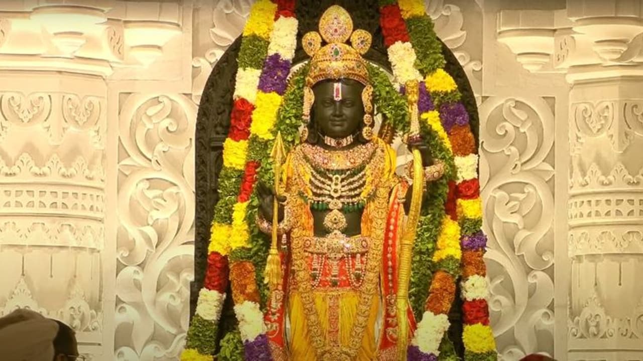 இனி ராம் லல்லா இல்லை... அயோத்தி ராமருக்கு சூட்டப்பட்ட புதிய பெயர் 'பாலக் ராம்'!