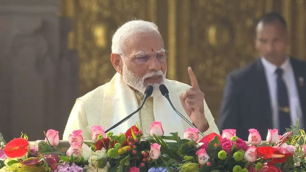 ಟೆಂಟ್ ಅಲ್ಲ, ಭವ್ಯ ಮಂದಿರದಲ್ಲಿ ಶ್ರೀರಾಮನ ದರ್ಶನ, ಮಂದಿರ ಲೋಕಾರ್ಪಣೆಗೊಳಿಸಿ ಮೋದಿ ಭಾಷಣ!