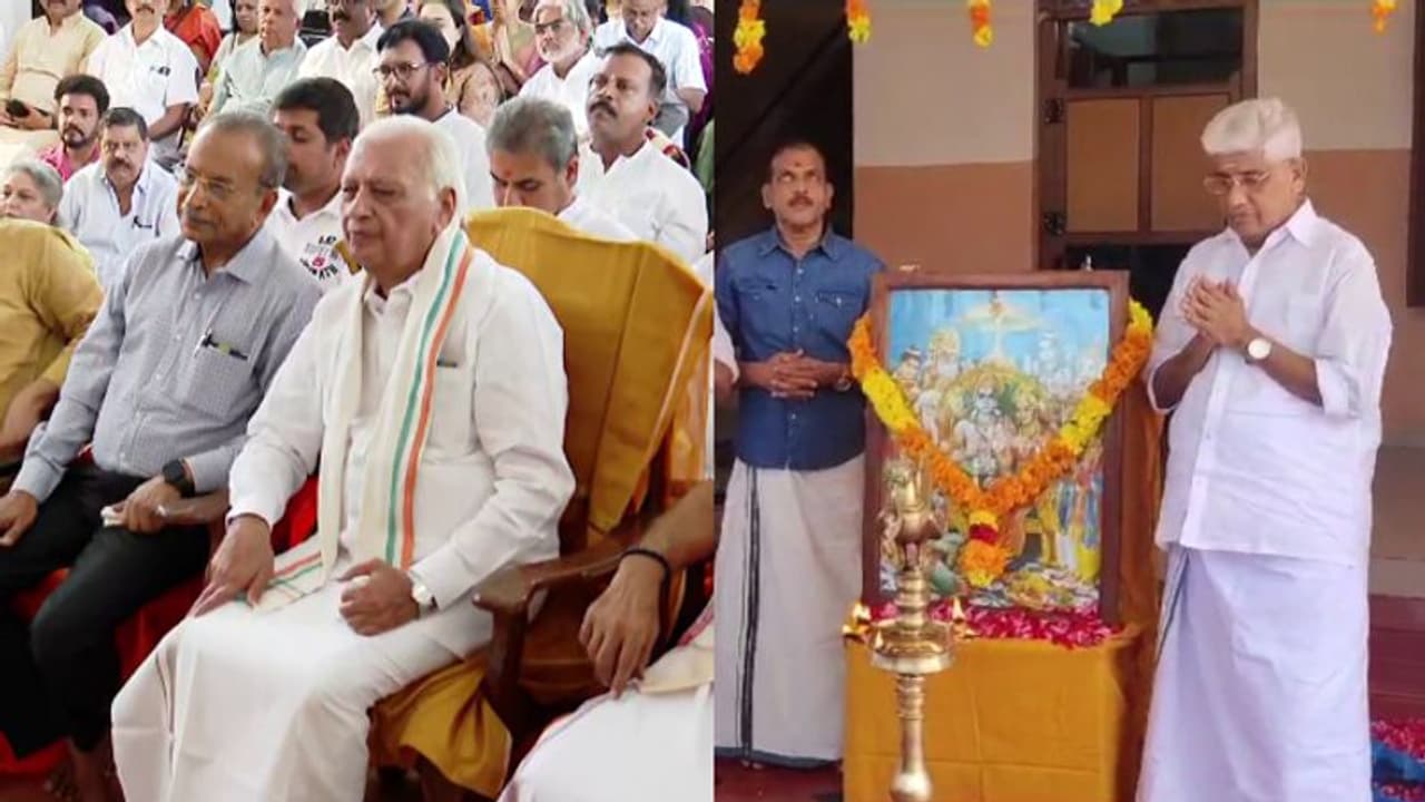 Ayodhya Ram Temple Consecration: Special poojas, programs held in various temples in Kerala Ayodhya Ram Temple Consecration: Special poojas, programs held in various temples in Kerala