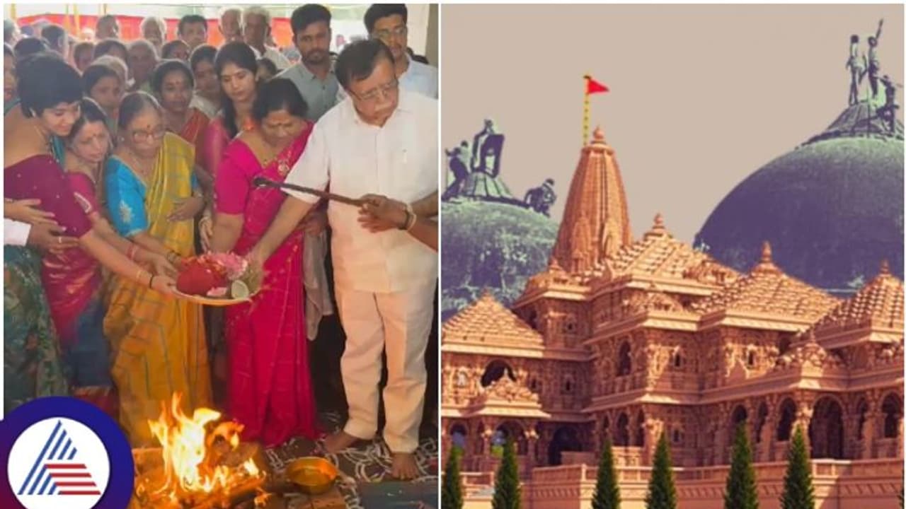Babri Masjid fighters are opposing Ram Mandir: Karnataka Minister KN Rajanna