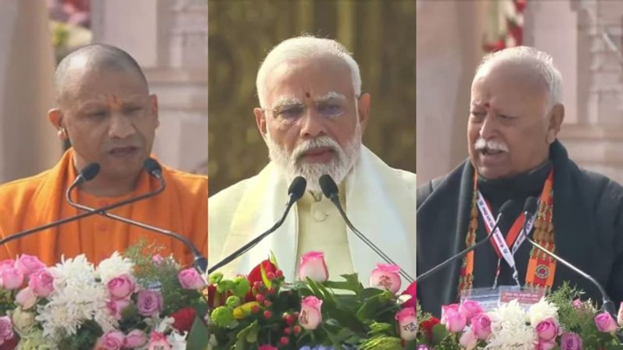 ഇന്ത്യ ത്രേതാ യുഗത്തിലെത്തിയെന്ന് യോഗി,രാജ്യത്തിൻെറ ശബ്ദം മാത്രമല്ല അഭിമാനവും തിരികെയെത്തിയെന്ന് മോഹൻ ഭാഗവത് ഇന്ത്യ ത്രേതാ യുഗത്തിലെത്തിയെന്ന് യോഗി,രാജ്യത്തിൻെറ ശബ്ദം മാത്രമല്ല അഭിമാനവും തിരികെയെത്തിയെന്ന് മോഹൻ ഭാഗവത്