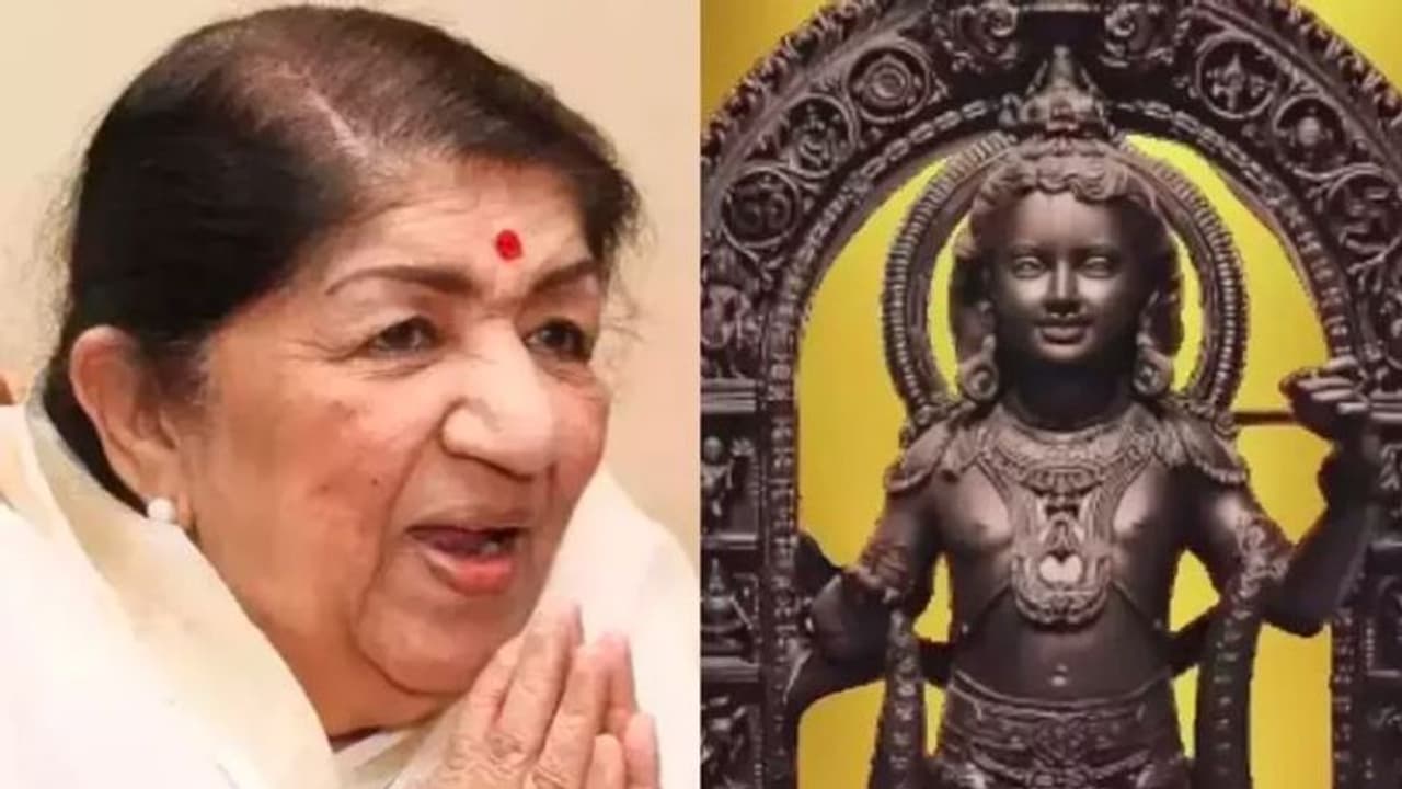 ರಾಮ್ ಆಯೇಂಗೆ.. ಲತಾ ಮಂಗೇಶ್ಕರ್ ಧ್ವನಿಯಲ್ಲಿ ಎಐ ಸೃಷ್ಟಿಸಿದ ಹಾಡು ಫುಲ್ ವೈರಲ್ ರಾಮ್ ಆಯೇಂಗೆ.. ಲತಾ ಮಂಗೇಶ್ಕರ್ ಧ್ವನಿಯಲ್ಲಿ ಎಐ ಸೃಷ್ಟಿಸಿದ ಹಾಡು ಫುಲ್ ವೈರಲ್