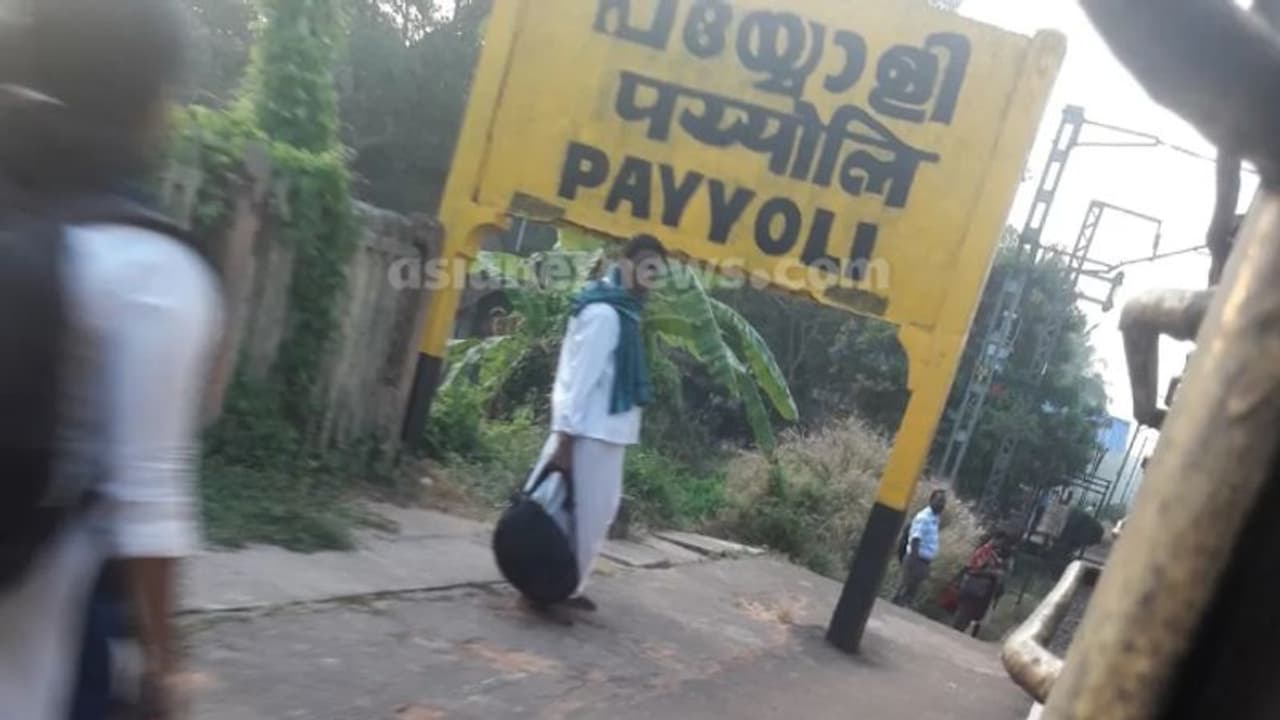 സ്റ്റേഷൻ എത്തിയത് അറിഞ്ഞില്ല, ട്രെയിൻ പുറപ്പെട്ടപ്പോൾ ചാടിയിറങ്ങാൻ ശ്രമം; അമ്മയ്ക്കും മകൾക്കും ഗുരുതര പരിക്ക് സ്റ്റേഷൻ എത്തിയത് അറിഞ്ഞില്ല, ട്രെയിൻ പുറപ്പെട്ടപ്പോൾ ചാടിയിറങ്ങാൻ ശ്രമം; അമ്മയ്ക്കും മകൾക്കും ഗുരുതര പരിക്ക്