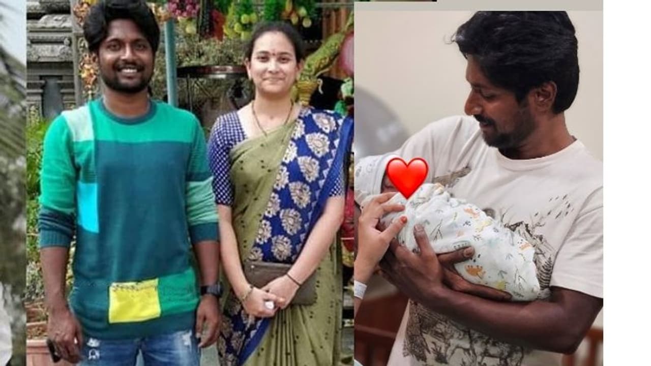 తండ్రైన యువ హీరో సుహాస్..పండంటి మగబిడ్డకు జన్మనిచ్చిన భార్య తండ్రైన యువ హీరో సుహాస్..పండంటి మగబిడ్డకు జన్మనిచ్చిన భార్య