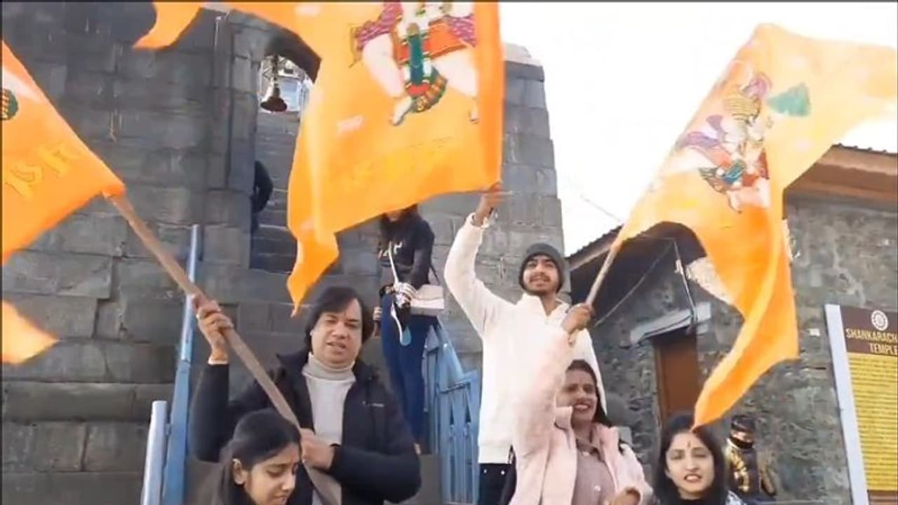 'Jai Shri Ram' resonates in Srinagar: Devotees celebrate Ram Lalla's pran pratishtha in Shankaracharya Temple 'Jai Shri Ram' resonates in Srinagar: Devotees celebrate Ram Lalla's pran pratishtha in Shankaracharya Temple