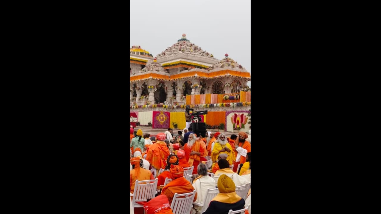 మాస్టర్ ప్లాన్ .. రూ. 85 వేల కోట్లతో అయోధ్య అభివృద్ధి .. ఇకపైగా ప్రపంచ పర్యాటక కేంద్రంగా మారనున్నదా? మాస్టర్ ప్లాన్ .. రూ. 85 వేల కోట్లతో అయోధ్య అభివృద్ధి .. ఇకపైగా ప్రపంచ పర్యాటక కేంద్రంగా మారనున్నదా?