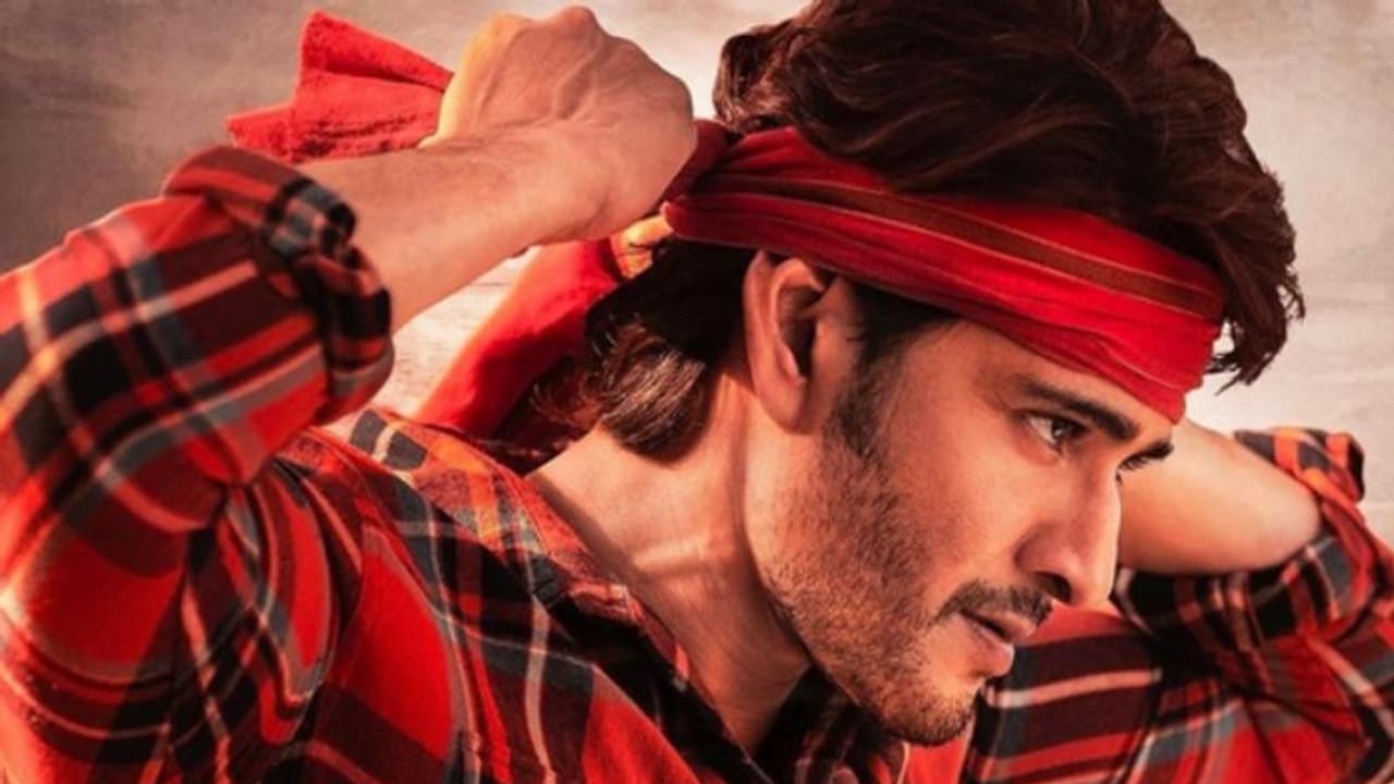 ഗുണ്ടുര് കാരം വൻ ഹിറ്റ്, കളക്ഷൻ റിപ്പോര്ട്ട് പുറത്തുവിട്ടു ഗുണ്ടുര് കാരം വൻ ഹിറ്റ്, കളക്ഷൻ റിപ്പോര്ട്ട് പുറത്തുവിട്ടു