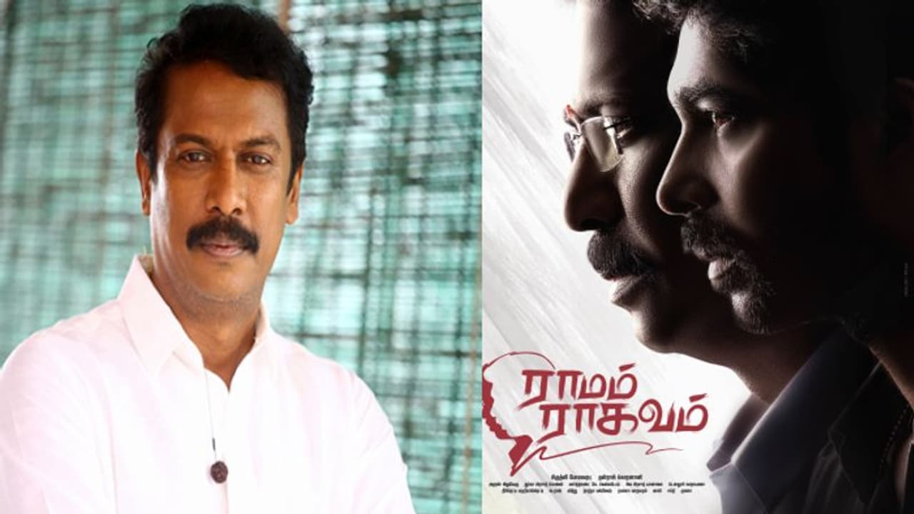 தெலுங்கில் பயங்கர பிசி.. மீண்டும் அப்பாவாக அவதாரம் எடுக்கும் சமுத்திரக்கனி வெளியான ராமம் ராகவம் அப்டேட்!