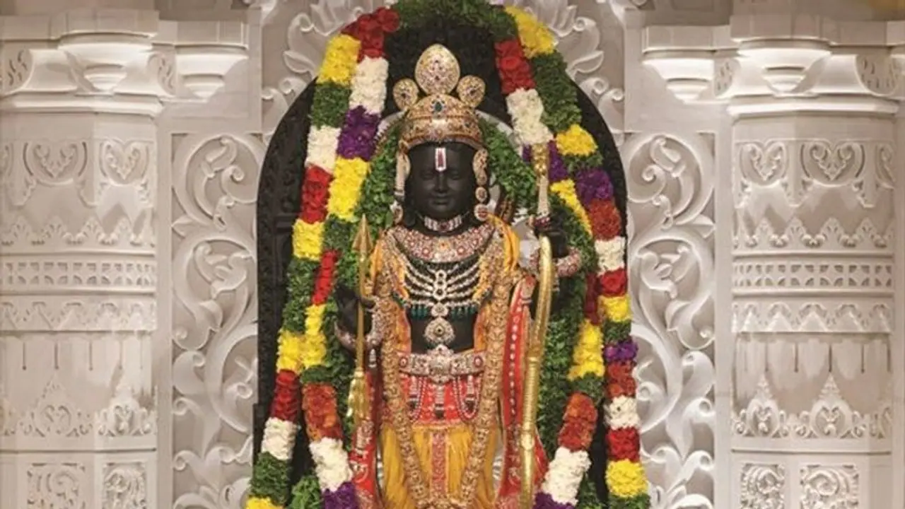 అయోధ్య రామ్ లల్లా విగ్రహానికి కొత్త పేరు.. ఇక నుంచి ఆ పేరుతోనే దర్శనం అయోధ్య రామ్ లల్లా విగ్రహానికి కొత్త పేరు.. ఇక నుంచి ఆ పేరుతోనే దర్శనం