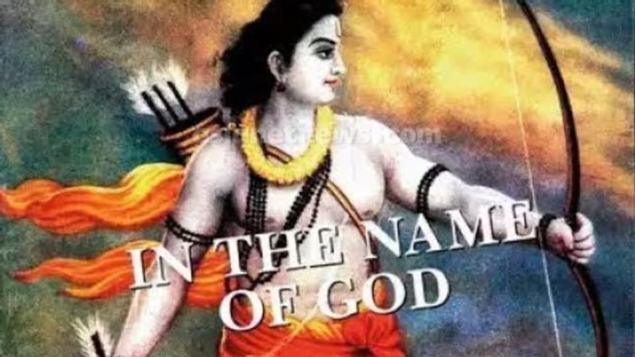 ബിജെപി പ്രതിഷേധം: കോട്ടയത്ത് രാം കെ നാം ഡോക്യുമെന്ററി പ്രദര്ശിപ്പിക്കാനുള്ള നീക്കം തടഞ്ഞ് പൊലീസ് ബിജെപി പ്രതിഷേധം: കോട്ടയത്ത് രാം കെ നാം ഡോക്യുമെന്ററി പ്രദര്ശിപ്പിക്കാനുള്ള നീക്കം തടഞ്ഞ് പൊലീസ്