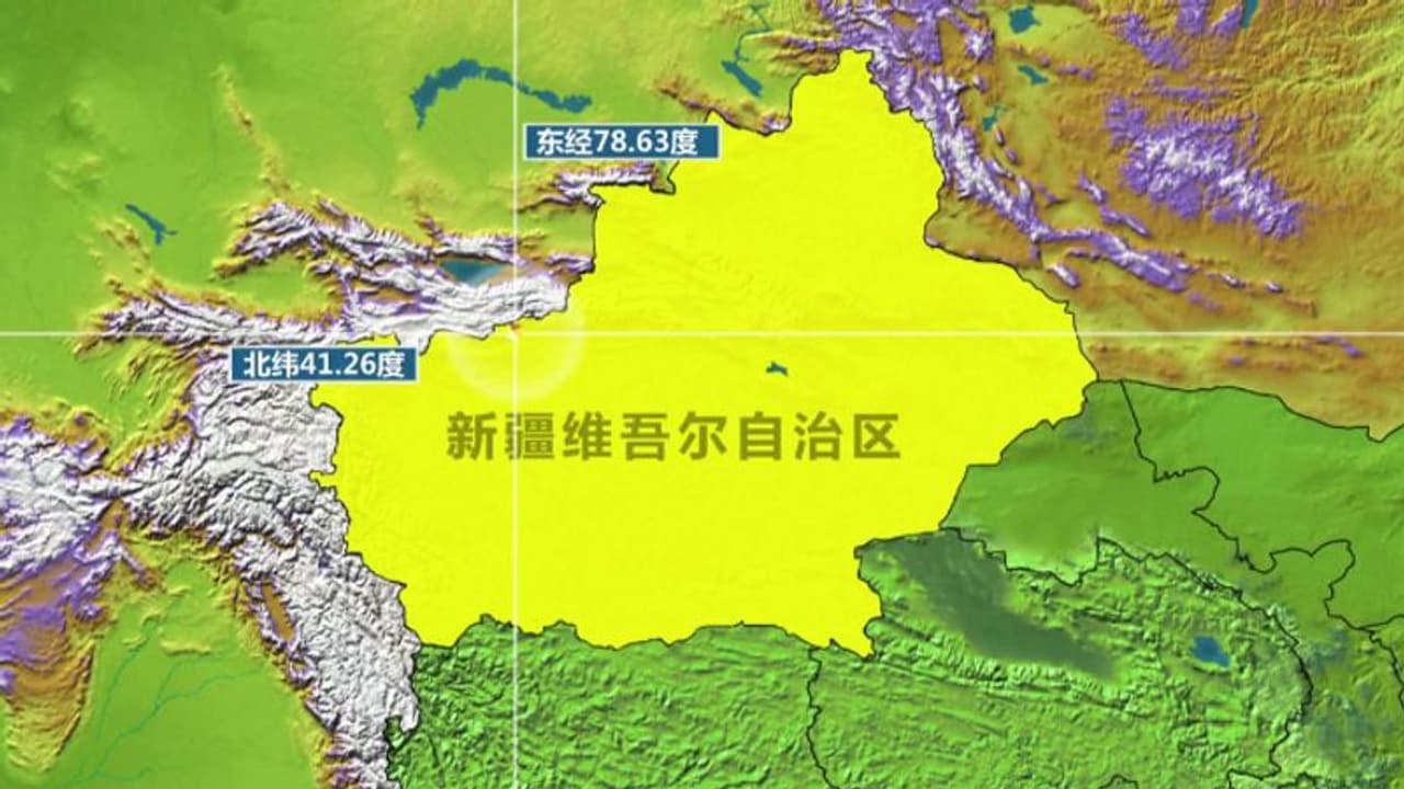 ചൈനയിൽ വൻ ഭൂകമ്പം, ദില്ലിയിലും ഉത്തരേന്ത്യയിലും പ്രകമ്പനം ചൈനയിൽ വൻ ഭൂകമ്പം, ദില്ലിയിലും ഉത്തരേന്ത്യയിലും പ്രകമ്പനം