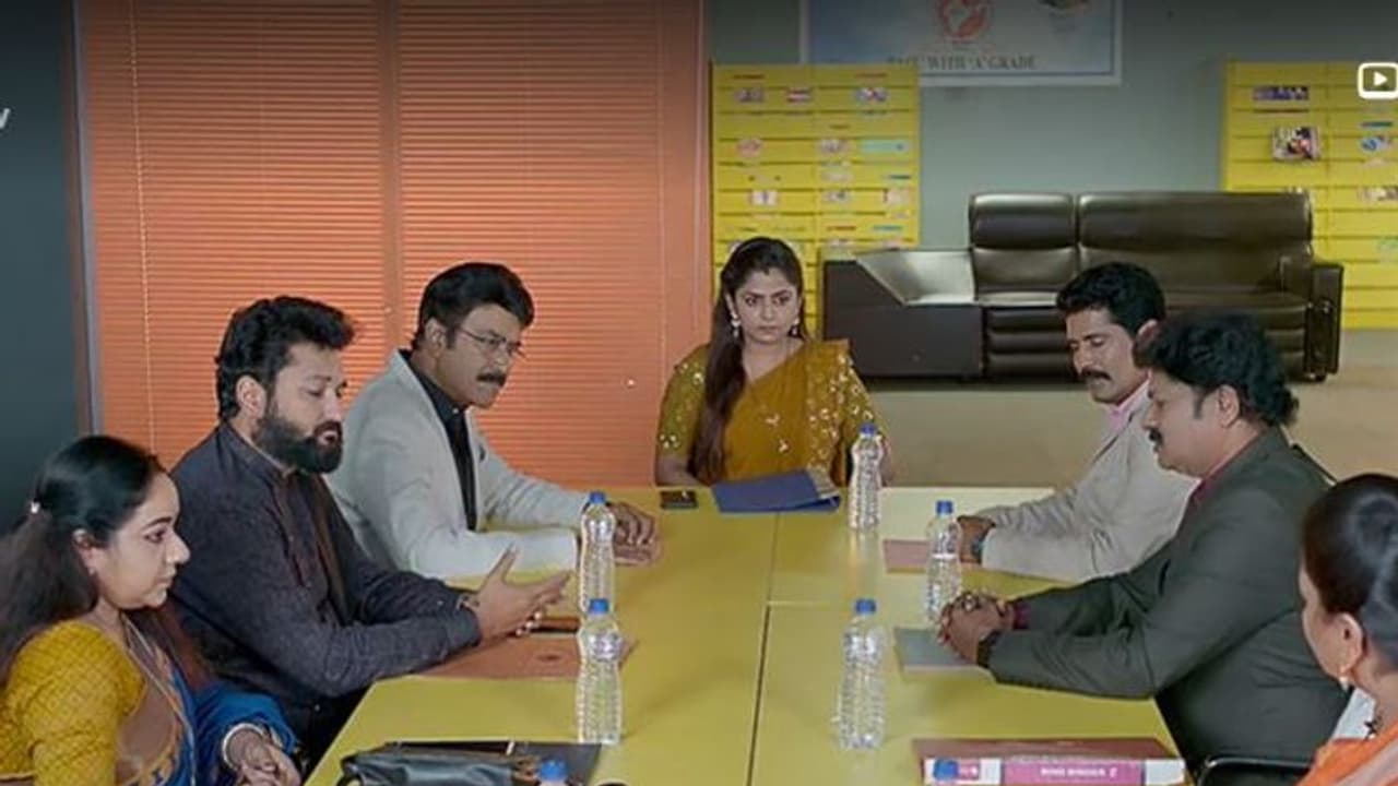 Guppedantha Manasu Guppedantha Manasu