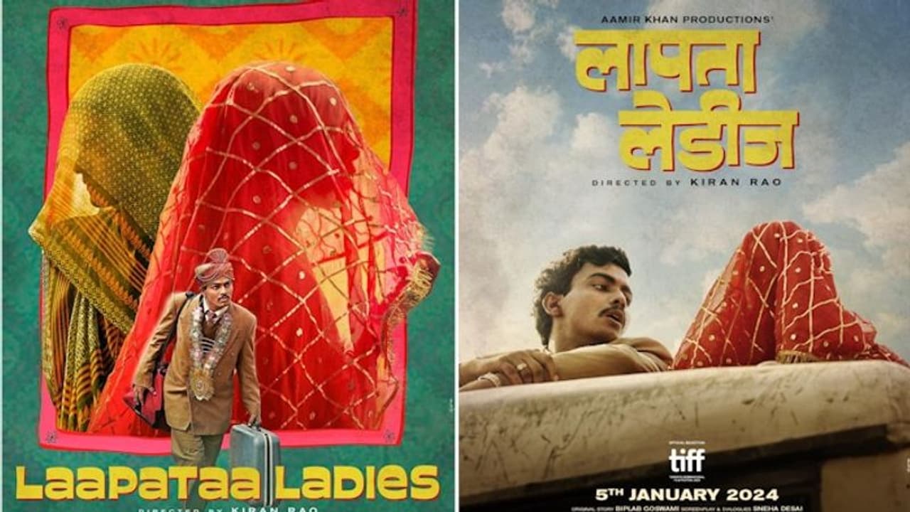 'Laapataa Ladies': Kiran Rao directorial trailer to release on THIS date; Read more 'Laapataa Ladies': Kiran Rao directorial trailer to release on THIS date; Read more