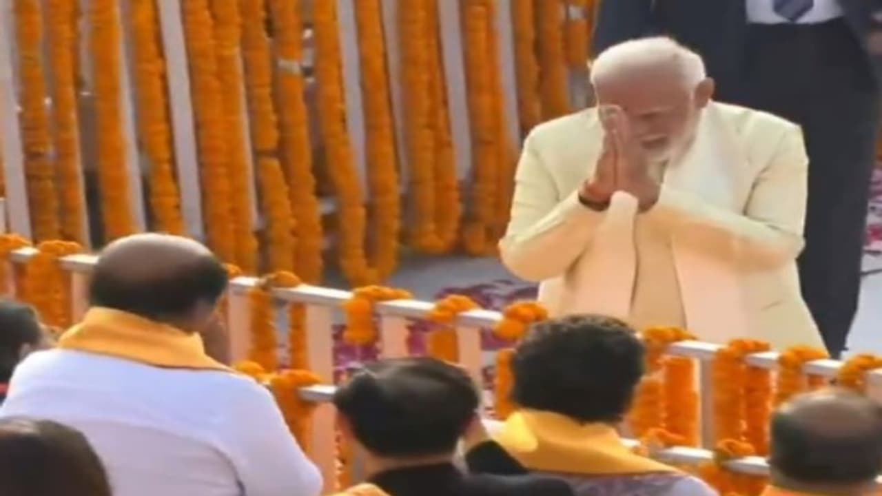 Ram Mandir: அயோத்தி ராமர் கோவில் திறப்பு விழா – ரஜினிக்கு ஸ்பெஷலாக ரியாக்ஷன் கொடுத்த மோடி – வீடியோ வைரல்! Ram Mandir: அயோத்தி ராமர் கோவில் திறப்பு விழா – ரஜினிக்கு ஸ்பெஷலாக ரியாக்ஷன் கொடுத்த மோடி – வீடியோ வைரல்!