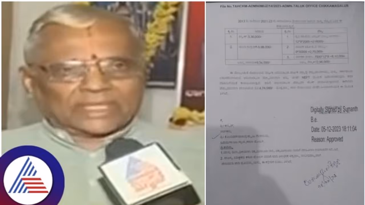 ಅರ್ಚಕರಿಂದ 10 ವರ್ಷದ ಸಂಬಳ ವಾಪಸ್ ಕೇಳಿದ ಸರ್ಕಾರ: ಎಲ್ಲರಿಗೂ ನೋಟಿಸ್ ಜಾರಿ ಅರ್ಚಕರಿಂದ 10 ವರ್ಷದ ಸಂಬಳ ವಾಪಸ್ ಕೇಳಿದ ಸರ್ಕಾರ: ಎಲ್ಲರಿಗೂ ನೋಟಿಸ್ ಜಾರಿ