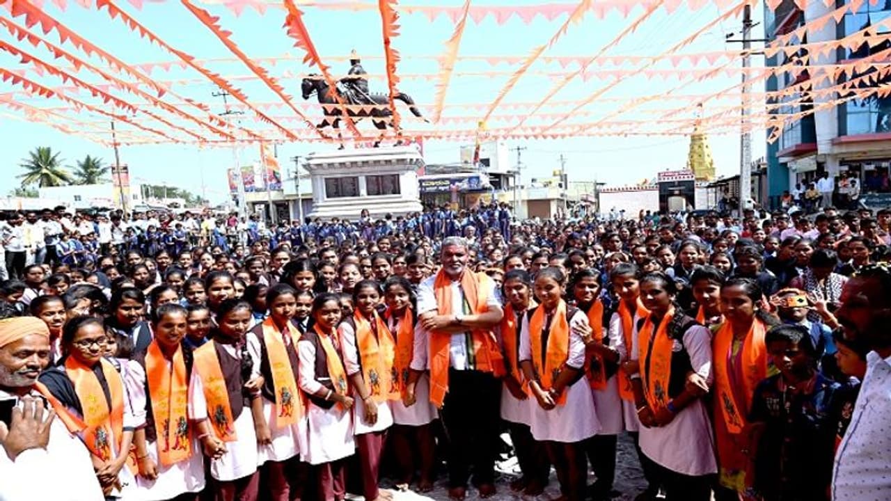 ರಾಮ ಮಂದಿರ ಲೋಕಾರ್ಪಣೆ: ಇಂದು ಜಗತ್ತೇ ಭಾರತದತ್ತ ನೋಡುತ್ತಿದೆ, ಬಾಲಚಂದ್ರ ಜಾರಕಿಹೊಳಿ ರಾಮ ಮಂದಿರ ಲೋಕಾರ್ಪಣೆ: ಇಂದು ಜಗತ್ತೇ ಭಾರತದತ್ತ ನೋಡುತ್ತಿದೆ, ಬಾಲಚಂದ್ರ ಜಾರಕಿಹೊಳಿ