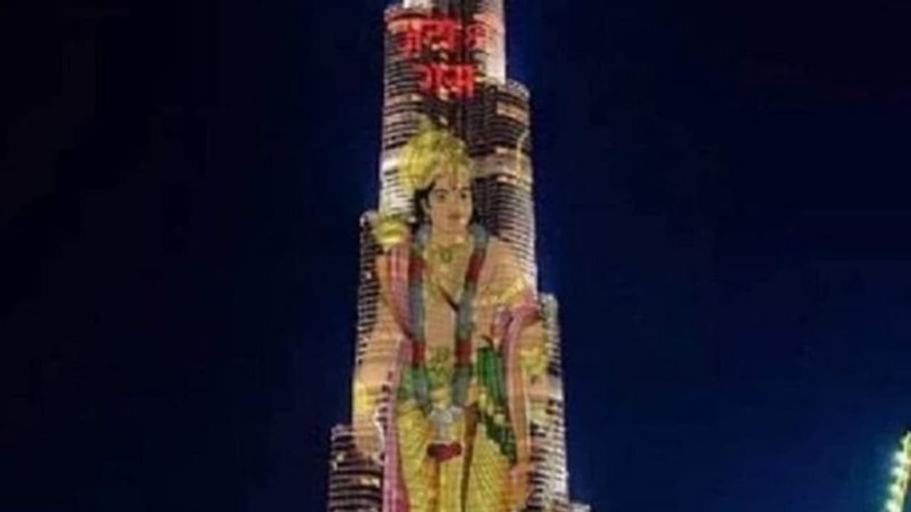ಬುರ್ಜ್ ಖಲೀಫಾದಲ್ಲಿ ಮೂಡಿಬಂದ ಶ್ರೀರಾಮ? ಸಾಮಾಜಿಕ ಜಾಲತಾಣದಲ್ಲಿ ನಕಲಿ ಫೋಟೋಗಳು ವೈರಲ್