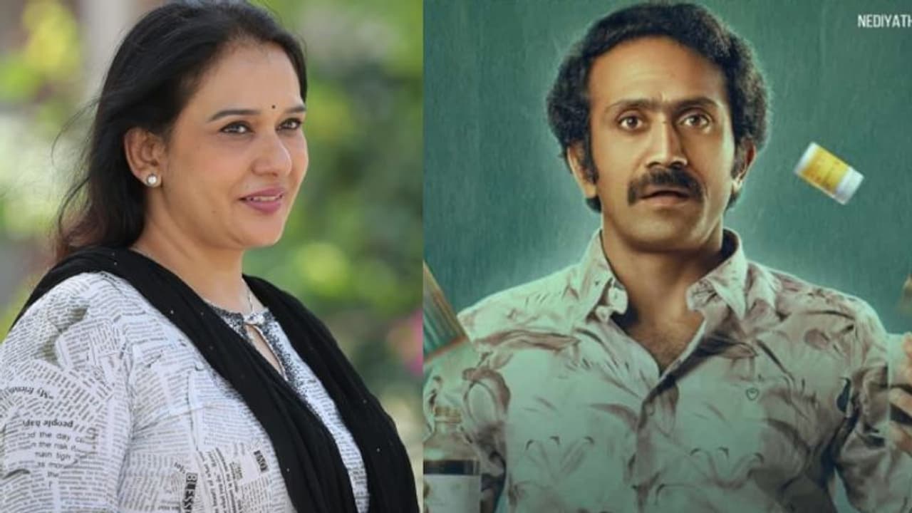 'ചിത്രം കണ്ട സ്ത്രീകളുടെ മെസേജുകള്‍ വന്നു'; 'വിവേകാനന്ദന്‍ വൈറലാണ്' സിനിമയെക്കുറിച്ച് മാല പാര്‍വതി