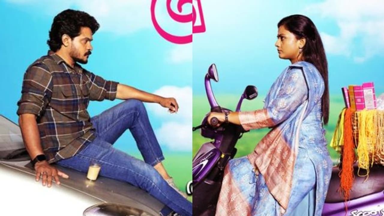 'രേവതി'ക്ക് തുണയാവുമോ 'സച്ചി'? ഏഷ്യാനെറ്റില് പുതിയ പരമ്പര 'ചെമ്പനീര് പൂവ്' 'രേവതി'ക്ക് തുണയാവുമോ 'സച്ചി'? ഏഷ്യാനെറ്റില് പുതിയ പരമ്പര 'ചെമ്പനീര് പൂവ്'