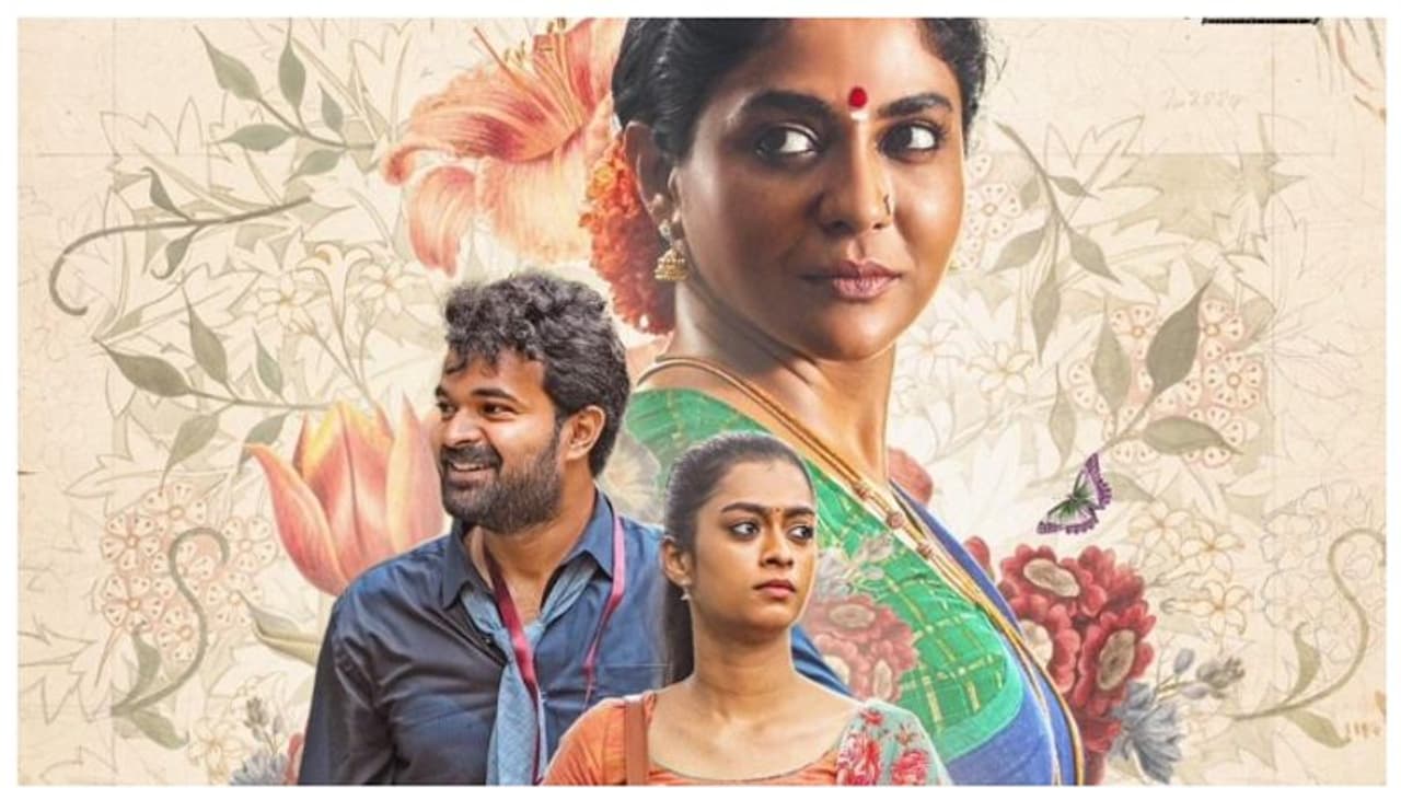 ഷാനവാസ് കെ ബാവക്കുട്ടിയുടെ 'ഒരു കട്ടിൽ ഒരു മുറി', രഘുനാഥ് പലേരിയുടെ രചന; ഫസ്റ്റ് ലുക്ക് പുറത്ത് ഷാനവാസ് കെ ബാവക്കുട്ടിയുടെ 'ഒരു കട്ടിൽ ഒരു മുറി', രഘുനാഥ് പലേരിയുടെ രചന; ഫസ്റ്റ് ലുക്ക് പുറത്ത്