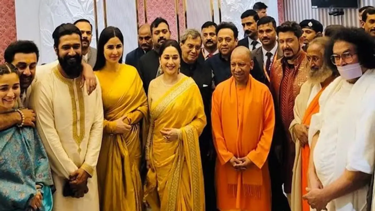 Ayodhya Ram Temple: Yogi Adityanath meets Bollywood celebs at Valmiki airport; see picture Ayodhya Ram Temple: Yogi Adityanath meets Bollywood celebs at Valmiki airport; see picture