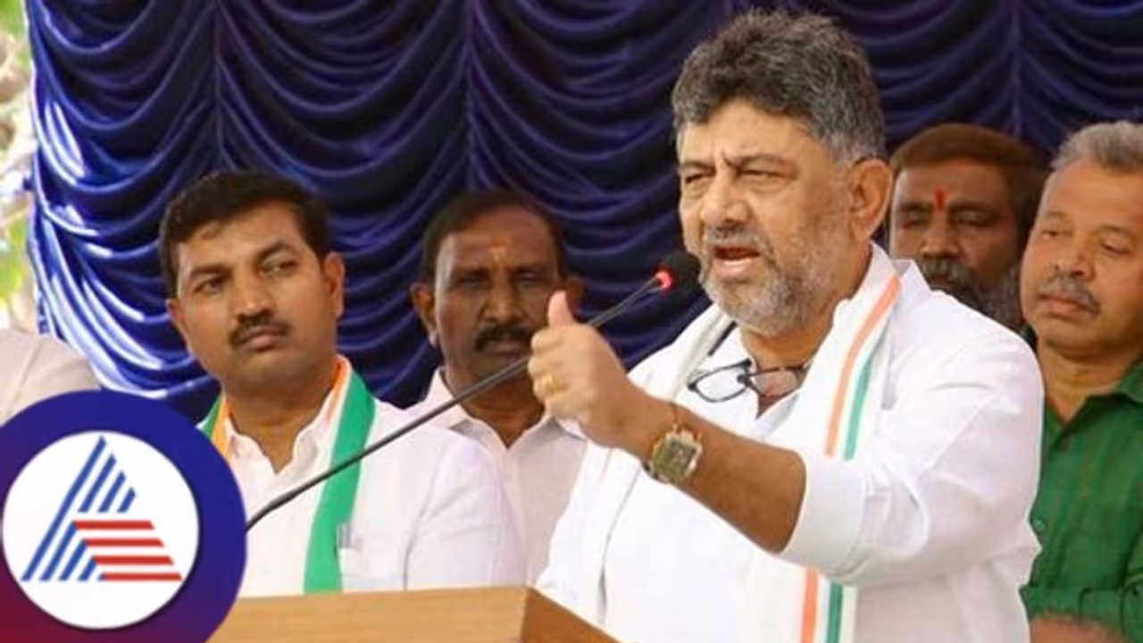 ಸಿದ್ದ'ರಾಮ'ಯ್ಯ ಹೆಸರಲ್ಲಿ ರಾಮನಿದ್ದಾನೆ, ನನ್ನಲ್ಲಿ 'ಶಿವ'ನಿದ್ದಾನೆ: ಬಿಜೆಪಿ ವಿರುದ್ಧ ಡಿಕೆ ಶಿವಕುಮಾರ ಗರಂ