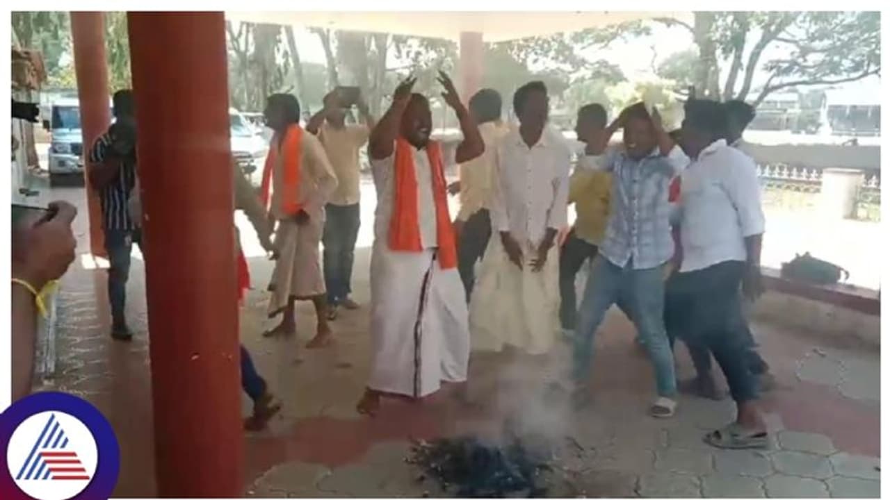 ಚಿಕ್ಕಮಗಳೂರು ಡಿಸಿ ಕಚೇರಿ ಬಳಿ ಹೋಮ ಮಾಡಿ ಮುತ್ತಿಗೆ ಹಾಕಿದ್ದ ಹಿಂದೂ ಕಾರ್ಯಕರ್ತರ ಮೇಲೆ ಕೇಸ್