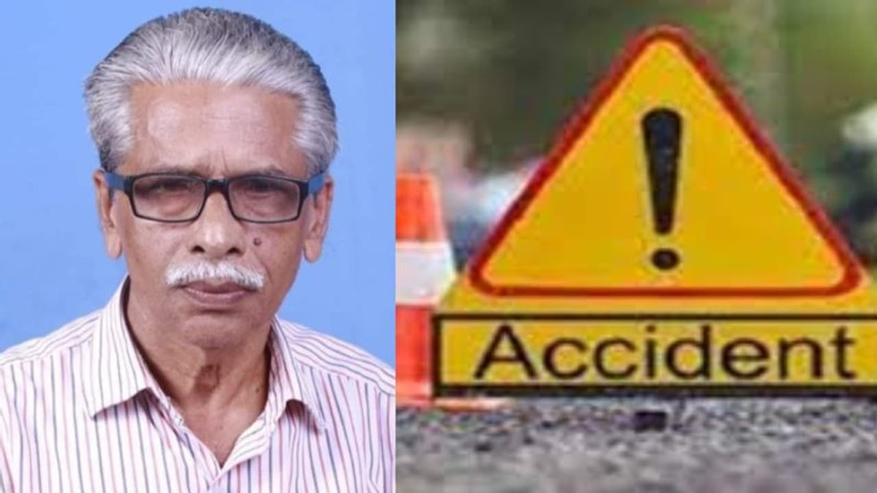 മറി കടക്കാന് ശ്രമിക്കുന്നതിനിടെ സ്കൂട്ടറിലിടിച്ച് കാർ, 75കാരന് ദാരുണാന്ത്യം മറി കടക്കാന് ശ്രമിക്കുന്നതിനിടെ സ്കൂട്ടറിലിടിച്ച് കാർ, 75കാരന് ദാരുണാന്ത്യം