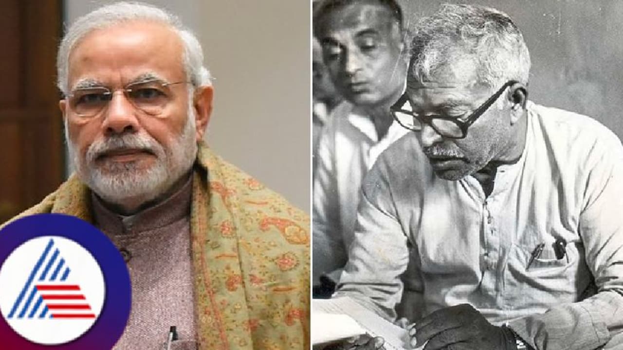 ಹಿಂದುಳಿದ ವರ್ಗಕ್ಕೆ ನ್ಯಾಯ ಒದಗಿಸಿದ ಜನನಾಯಕ ಕರ್ಪೂರಿ ಠಾಕೂರ್ ಹಿಂದುಳಿದ ವರ್ಗಕ್ಕೆ ನ್ಯಾಯ ಒದಗಿಸಿದ ಜನನಾಯಕ ಕರ್ಪೂರಿ ಠಾಕೂರ್