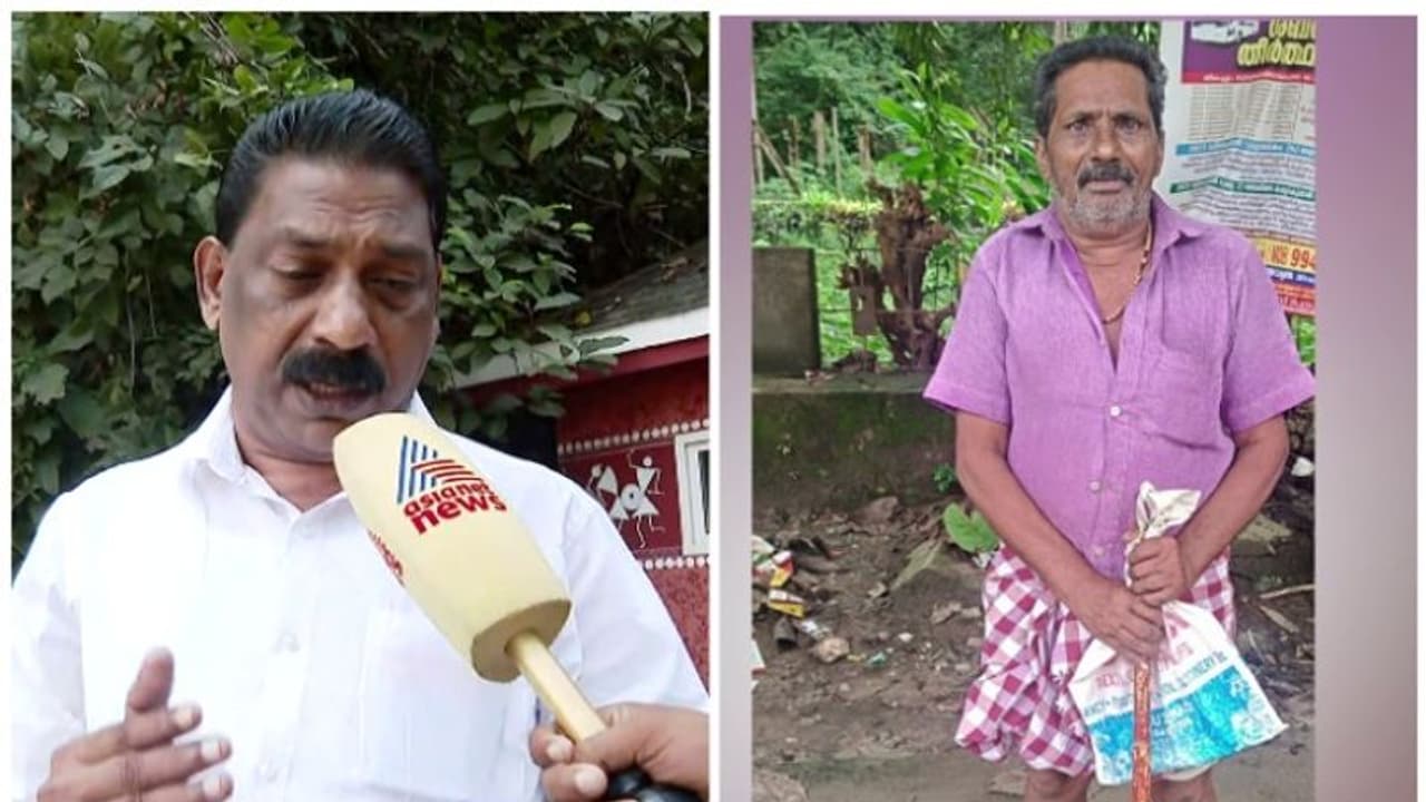 'പെൻഷൻ കിട്ടാത്തത് കൊണ്ടാണ് ആത്മഹത്യ എന്ന വാദം അസംബന്ധം'; ചക്കിട്ടപ്പാറ പഞ്ചായത്ത് പ്രസിഡന്റ് 'പെൻഷൻ കിട്ടാത്തത് കൊണ്ടാണ് ആത്മഹത്യ എന്ന വാദം അസംബന്ധം'; ചക്കിട്ടപ്പാറ പഞ്ചായത്ത് പ്രസിഡന്റ്